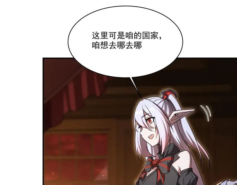 第340话 告别115