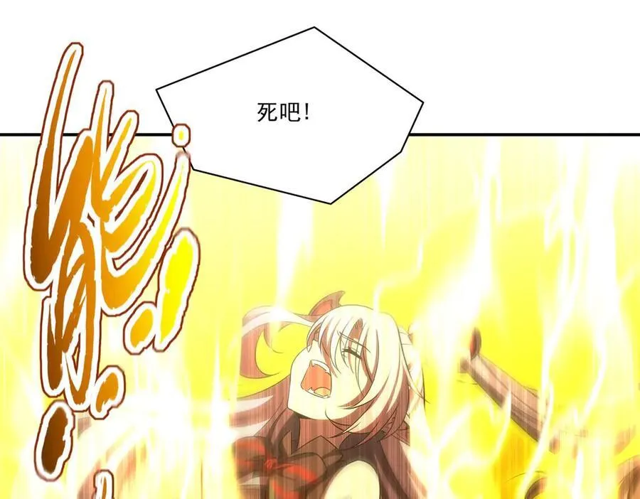 第338话 暴走90