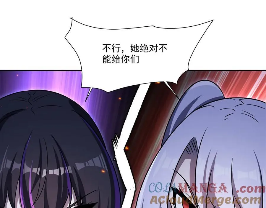 第337话 白姬回归40