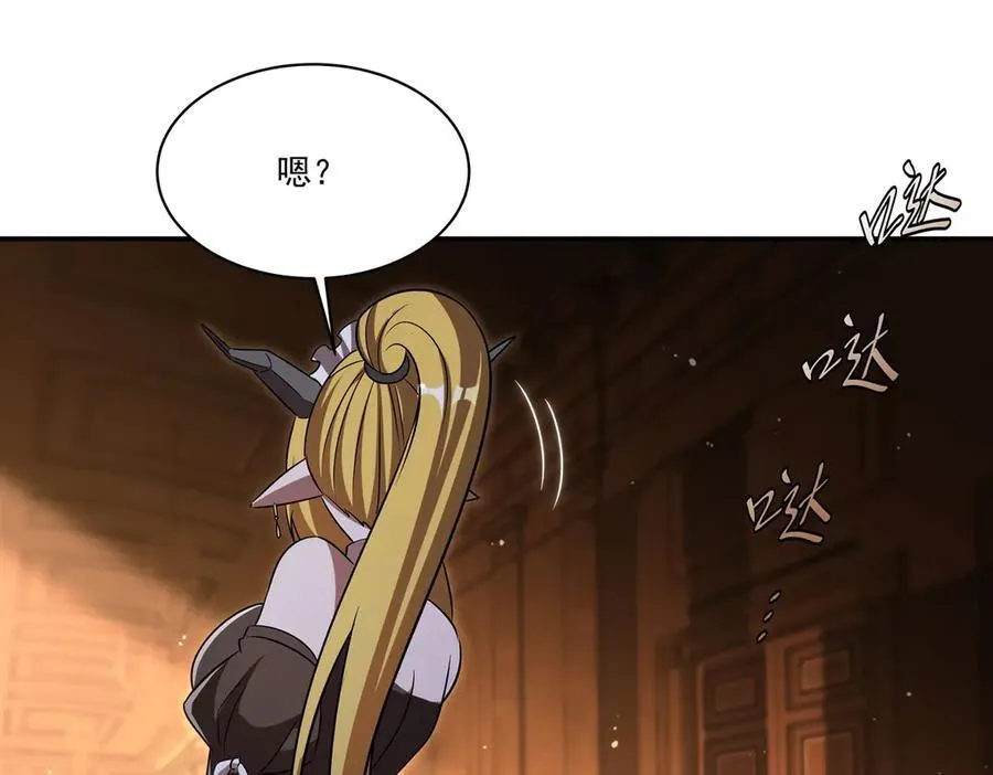 第341话 争夺23