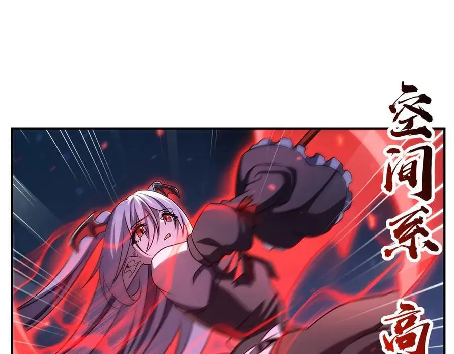第338话 暴走21