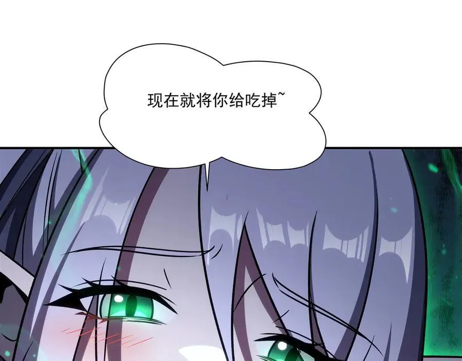 第339话 唤回61