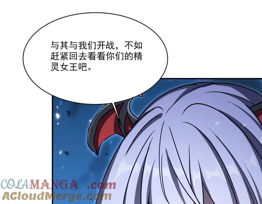 第339话 唤回136