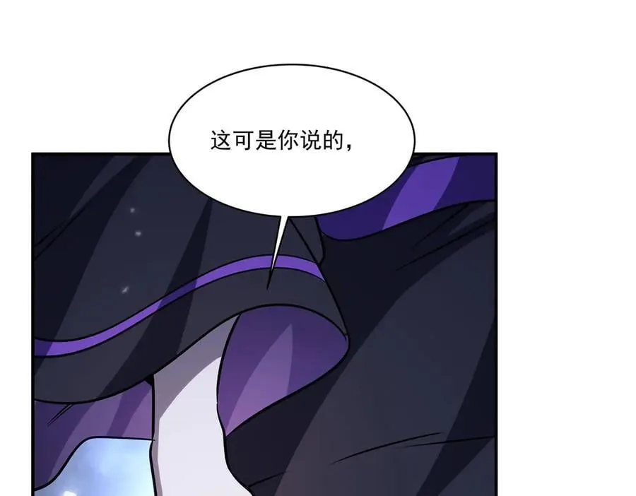 第340话 告别65