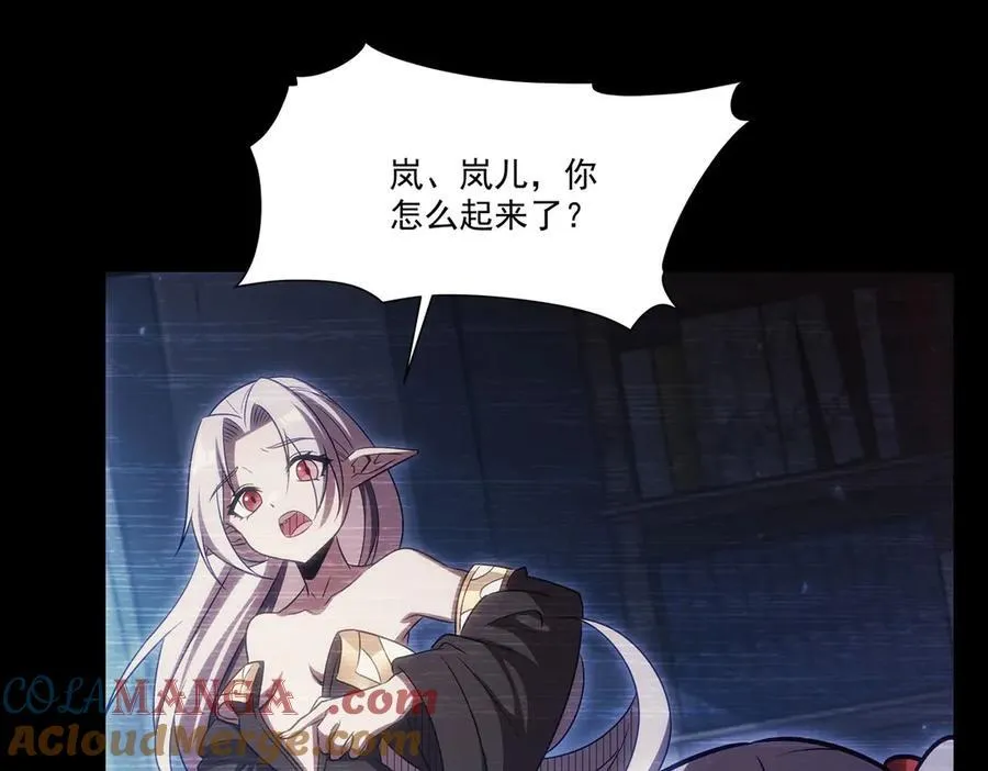 第333话 破碎108