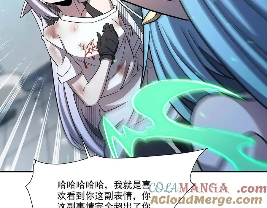 第334话 绝望160
