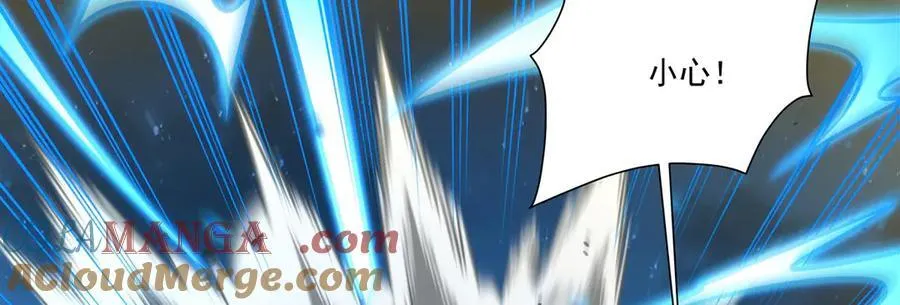 第336话 三方对峙68