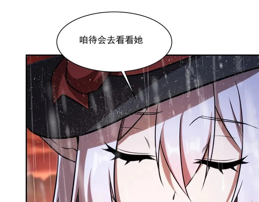 第340话 告别107