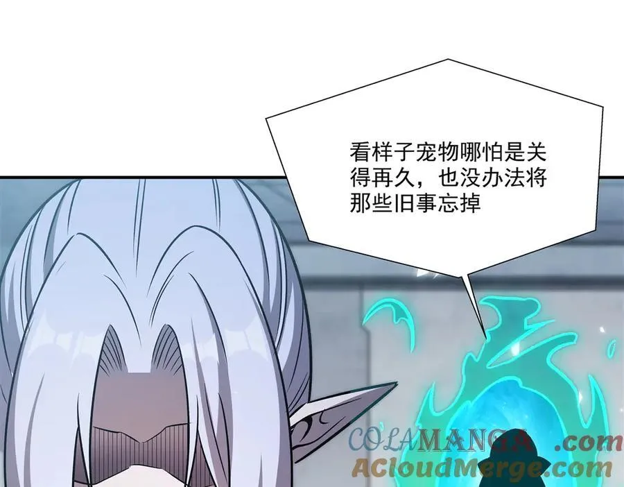 第334话 绝望92