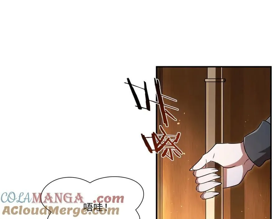 第341话 争夺32