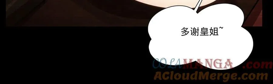 第334话 绝望16