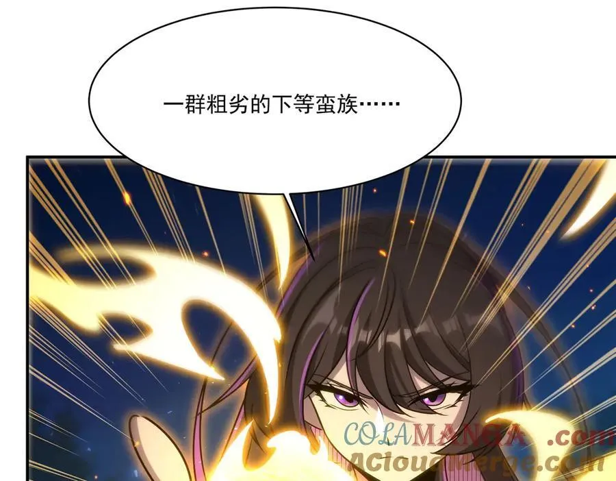 第331话 救兵100