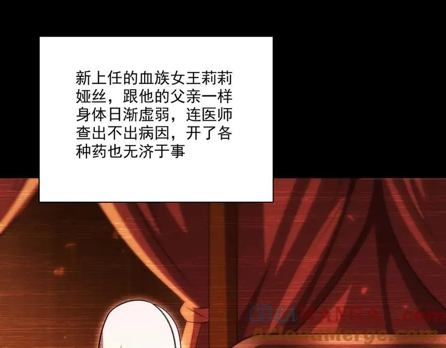 第334话 绝望72