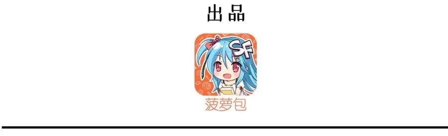 第335话 最后的留言2