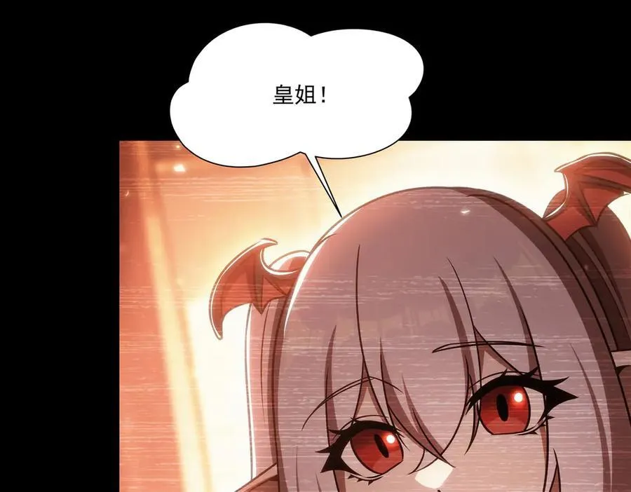 第334话 绝望9