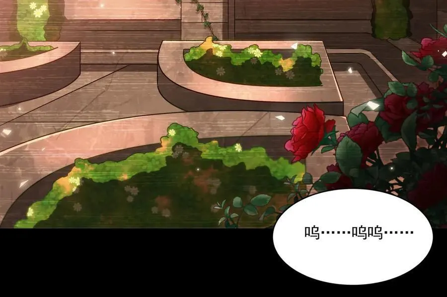 第332话 栗子的过往119