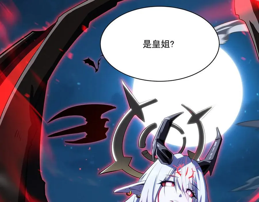 第338话 暴走145