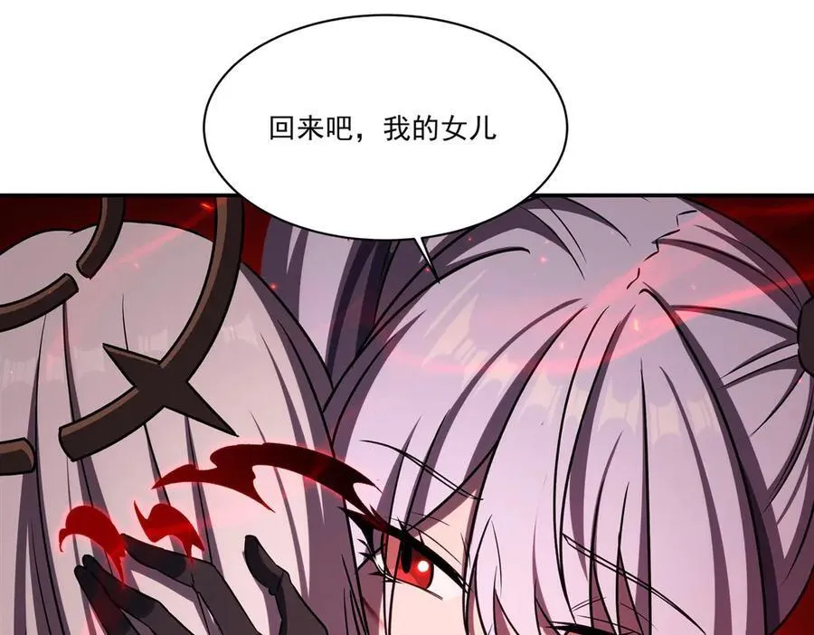 第339话 唤回109