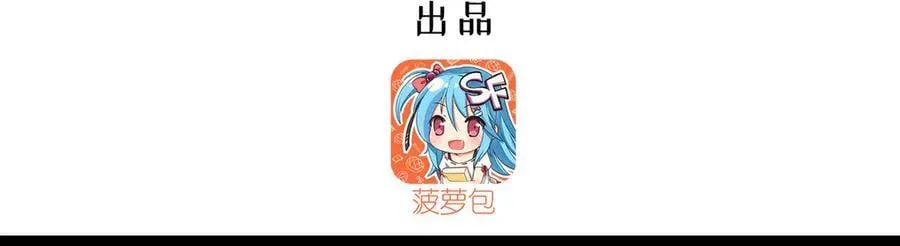 第342话 缇娜秘闻2