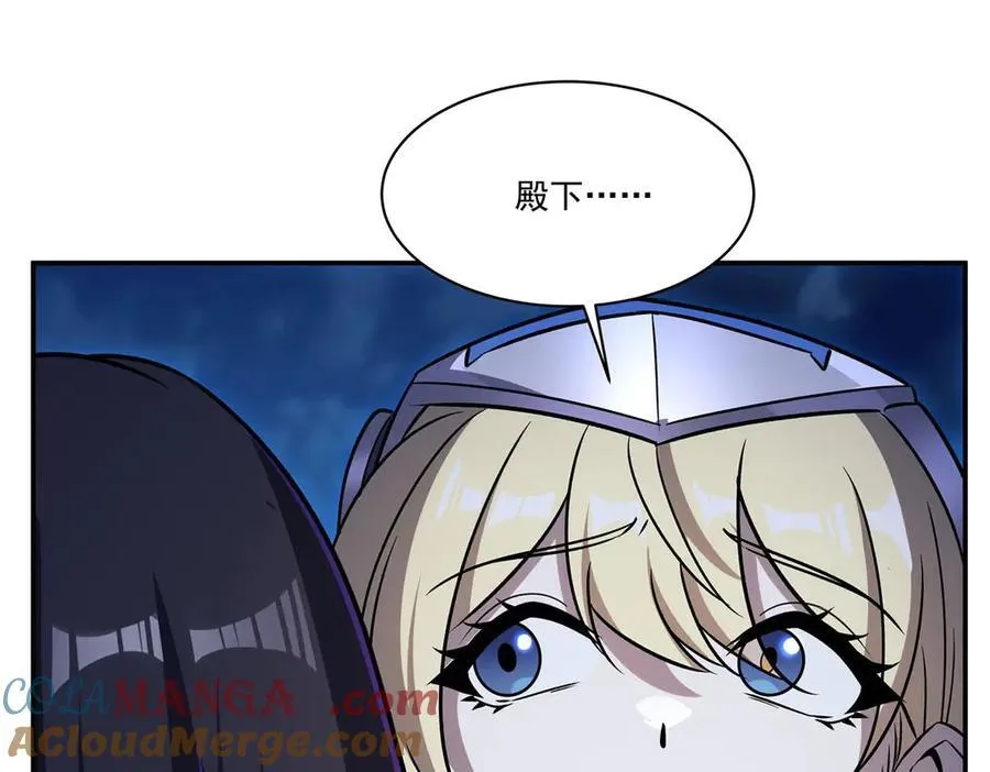 第332话 栗子的过往60