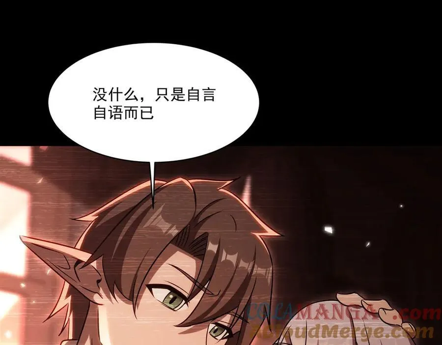第333话 破碎56
