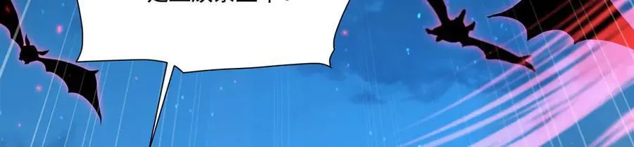 第337话 白姬回归54
