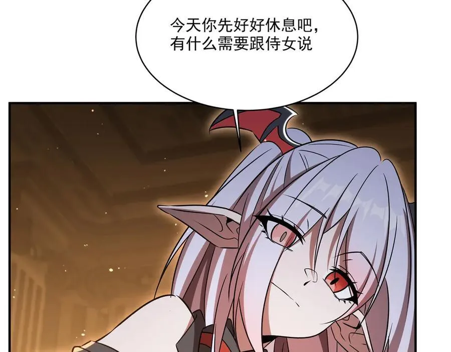 第341话 争夺95