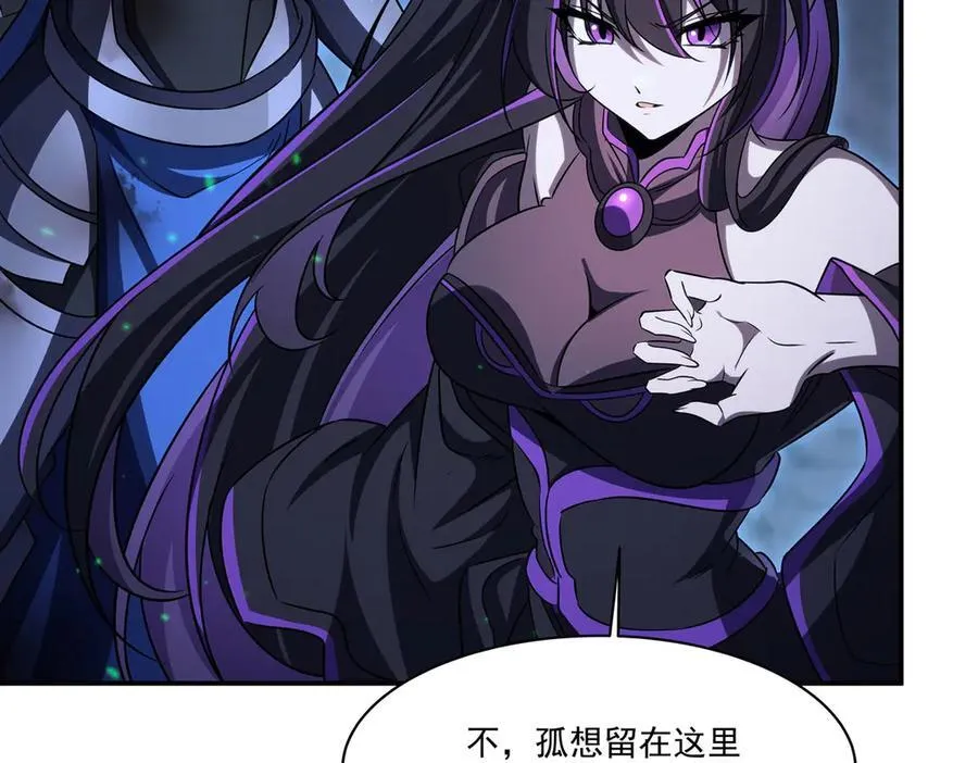 第339话 唤回51