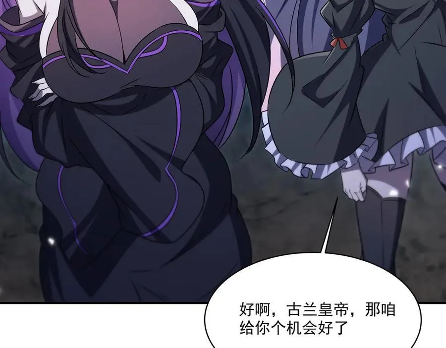 第340话 告别61