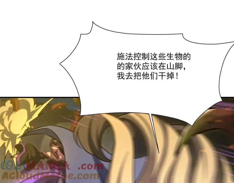 第335话 最后的留言148