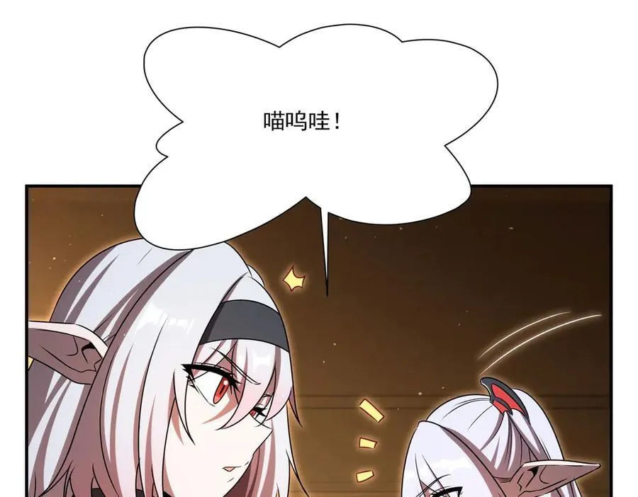 第341话 争夺29