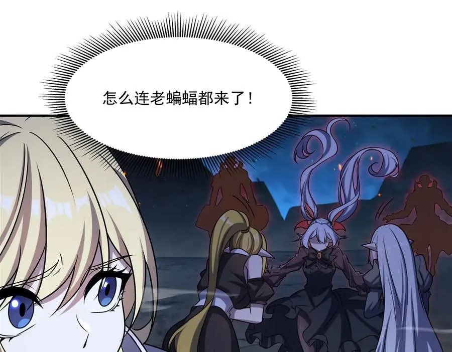 第337话 白姬回归57