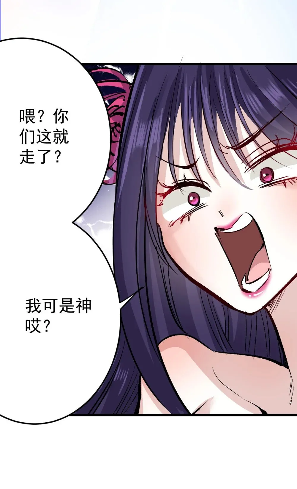 95 这个世界需要危险56