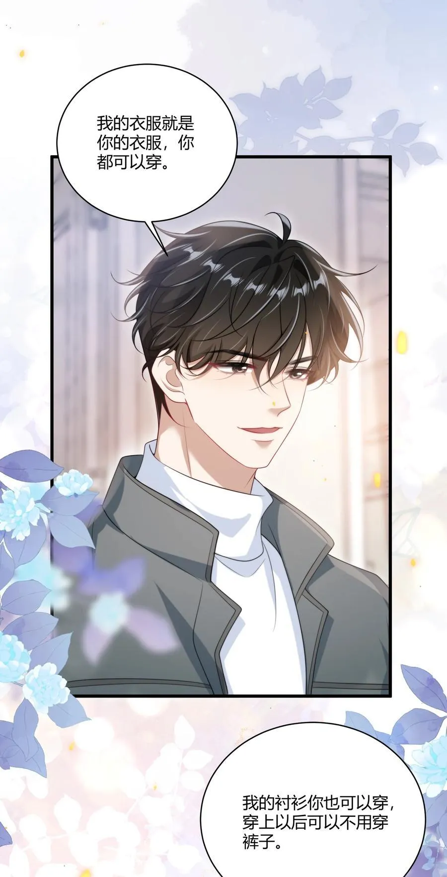 114 还真没法无师自通！35