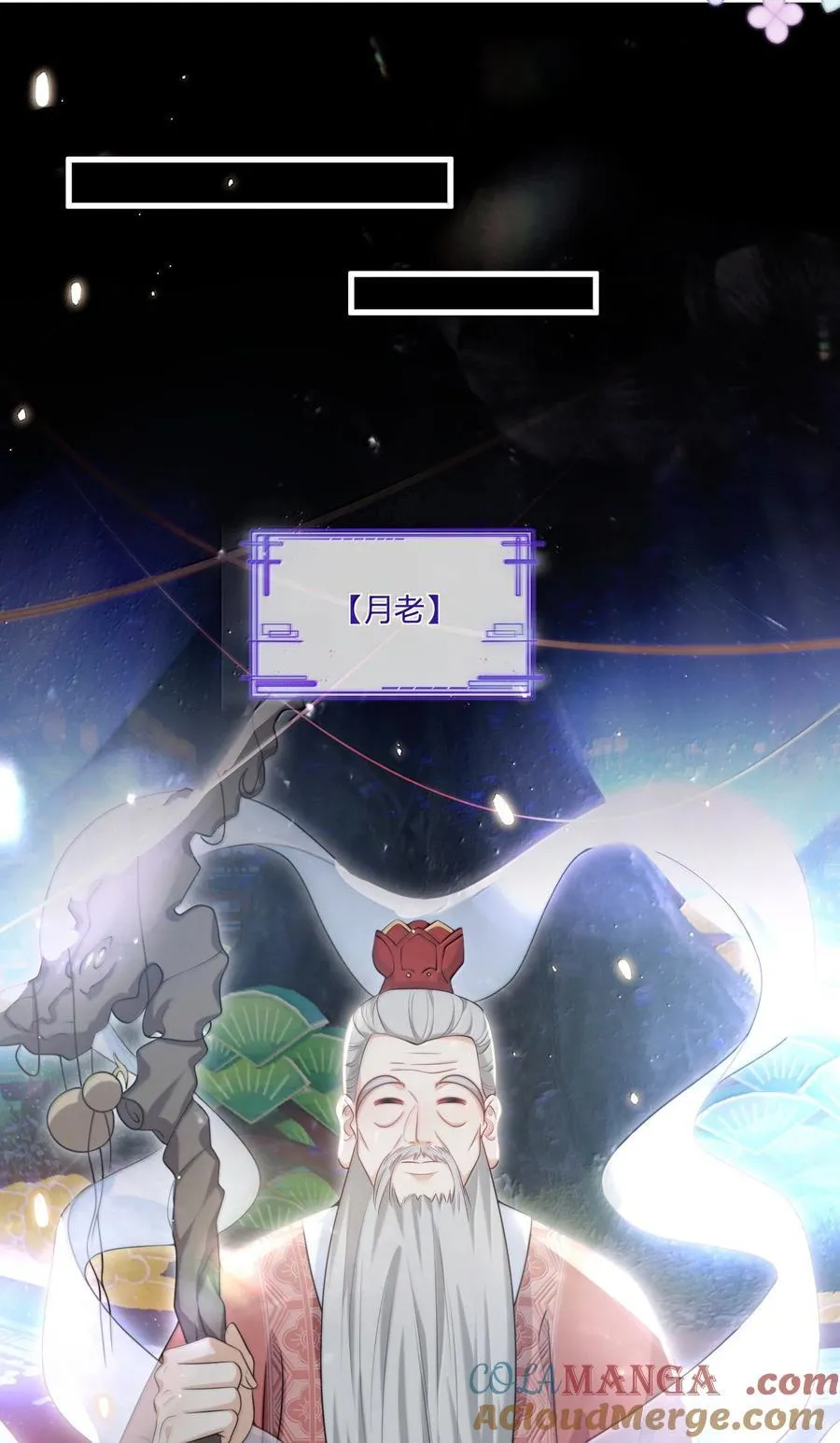 118 破镜重圆了？！24