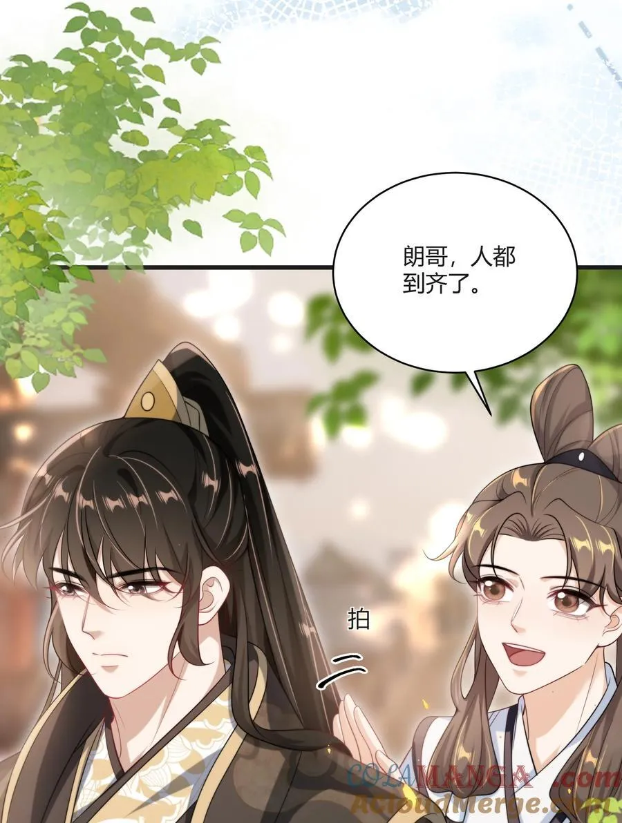 117 老婆真乖！10