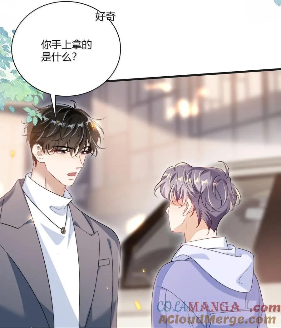 118 破镜重圆了？！36