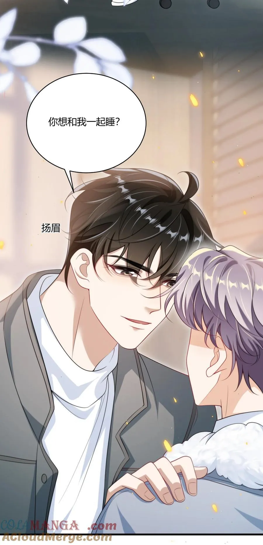 114 还真没法无师自通！24