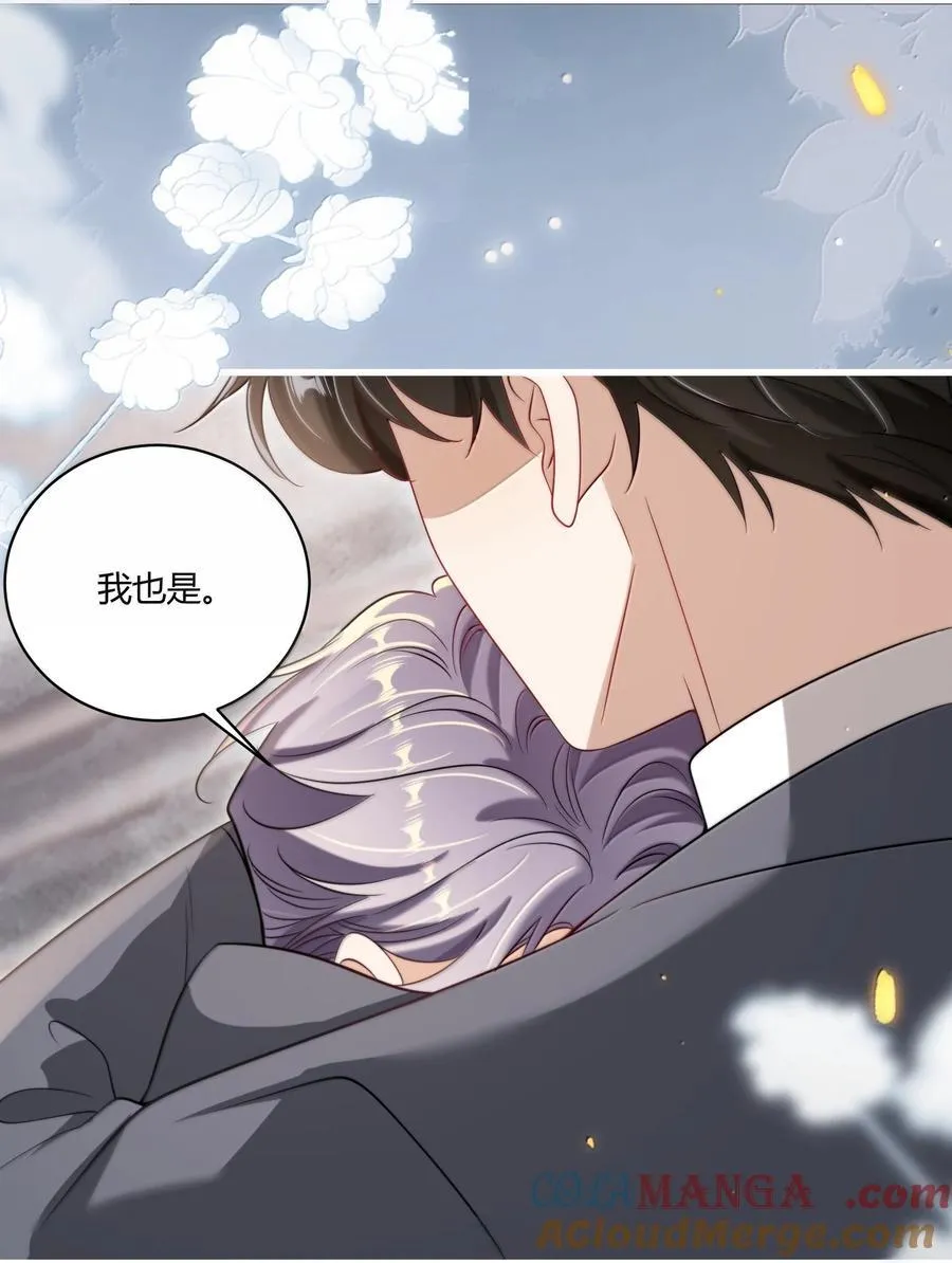 121 戴什么都好看+福利活动34