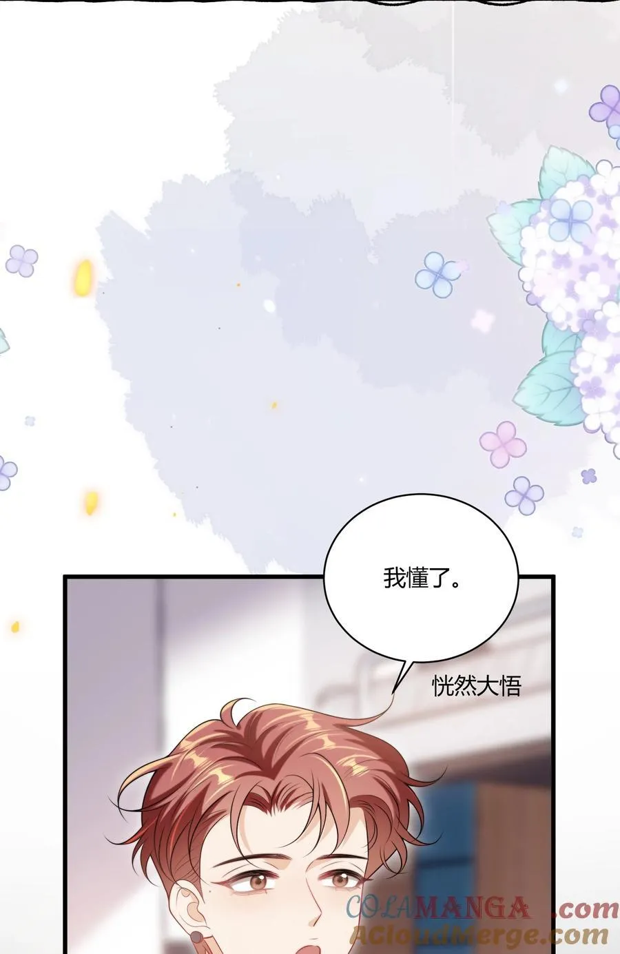 113 搬出去住吧！30