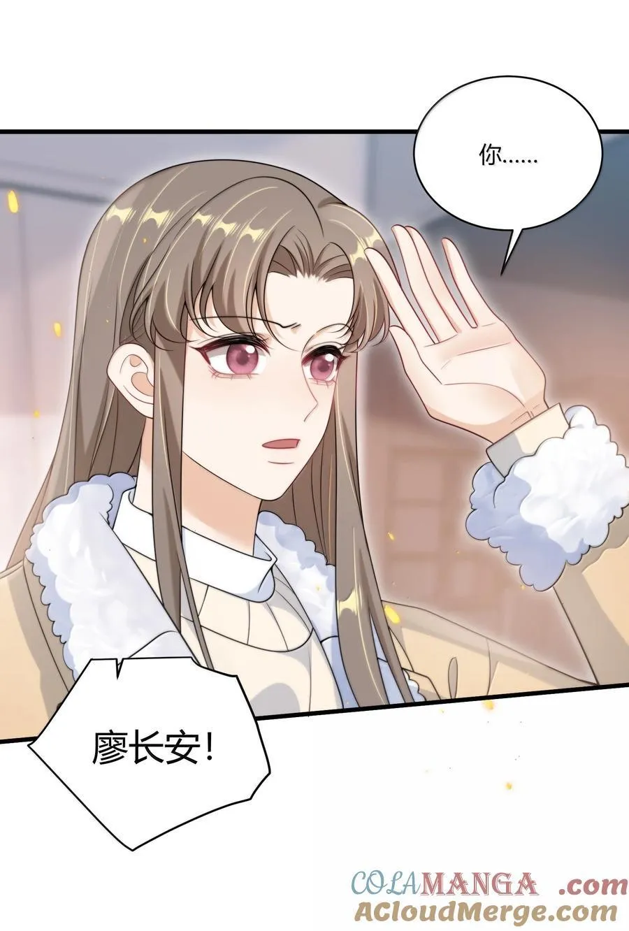 123 难道是高级绿茶？！2