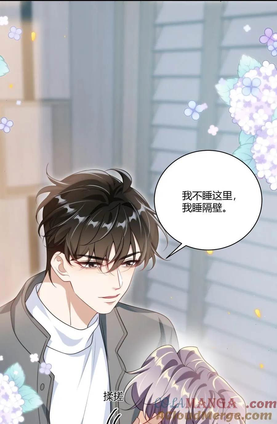114 还真没法无师自通！26