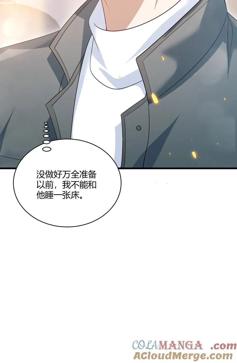 114 还真没法无师自通！32