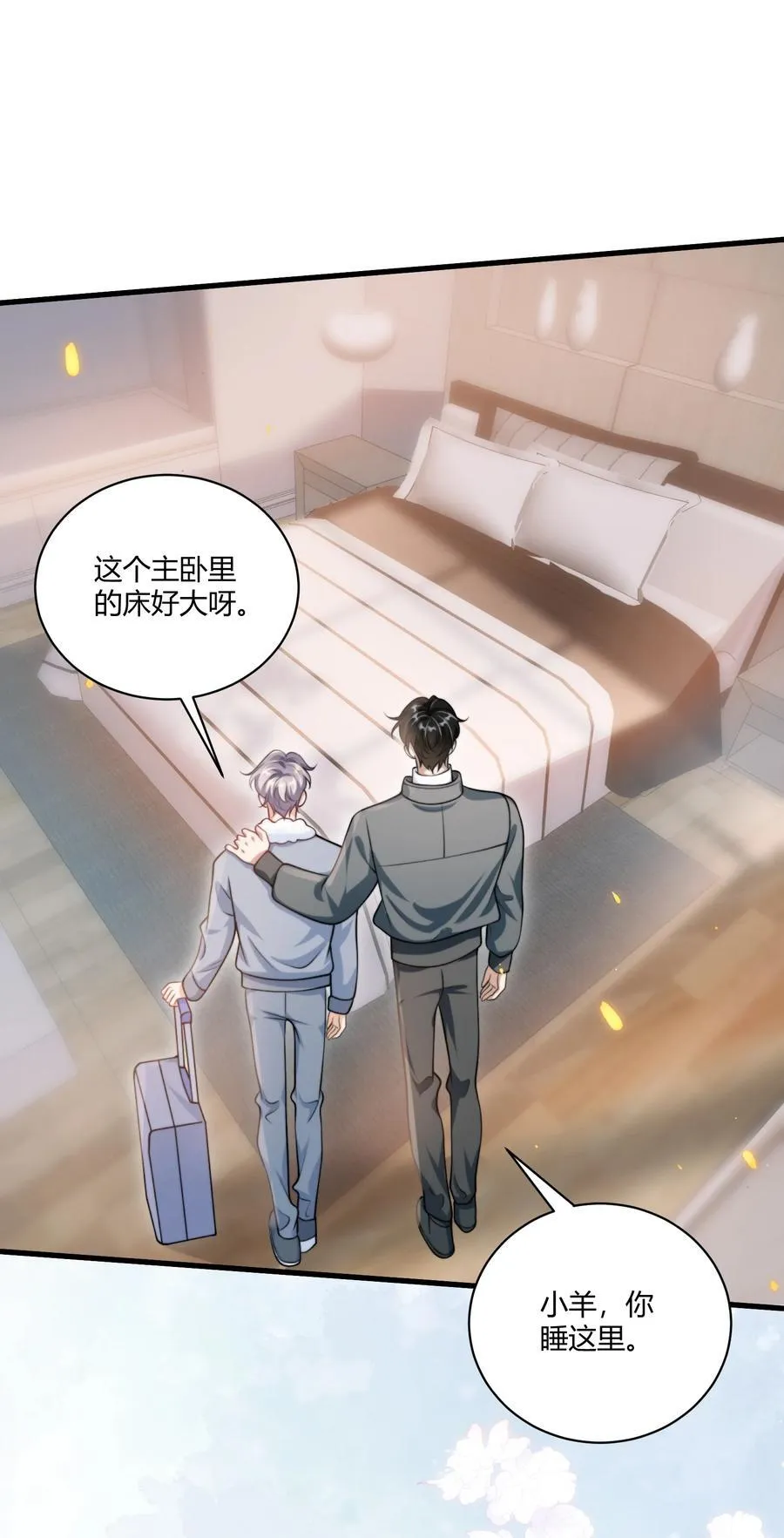 114 还真没法无师自通！19