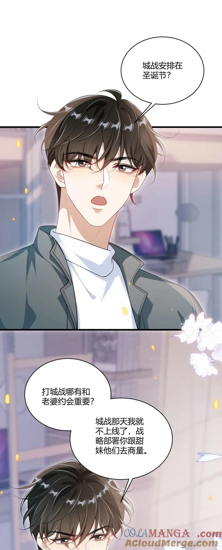 114 还真没法无师自通！10