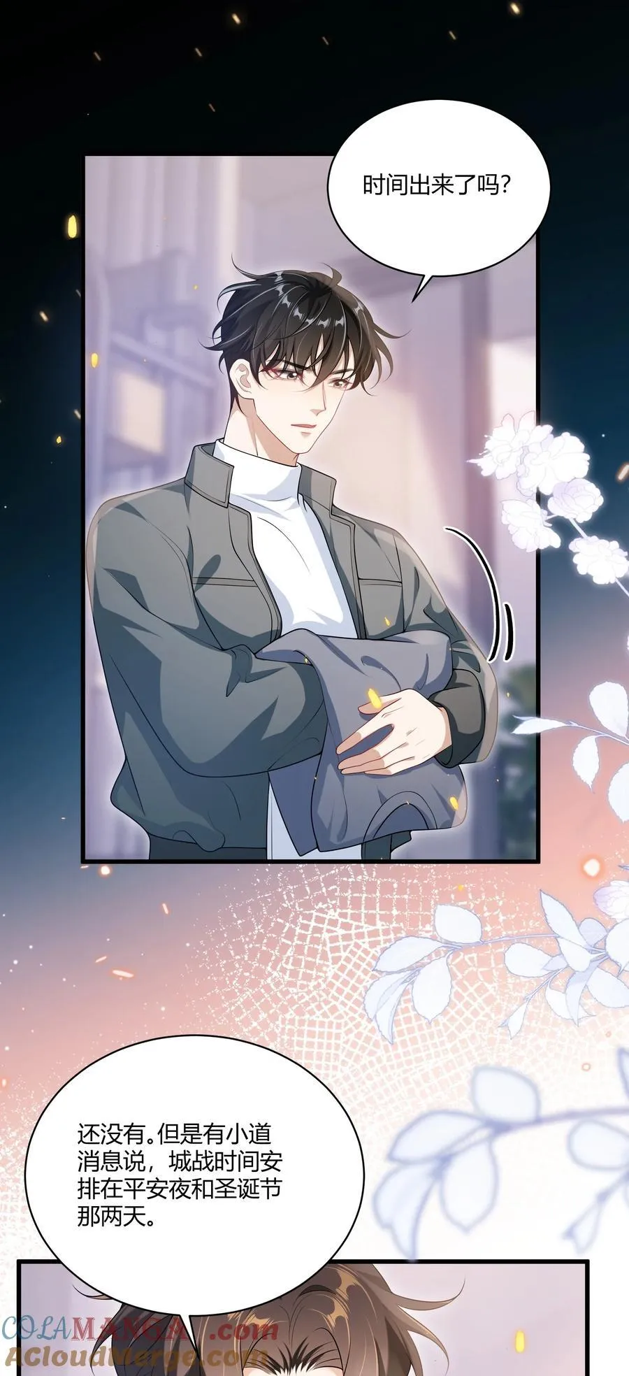 114 还真没法无师自通！2