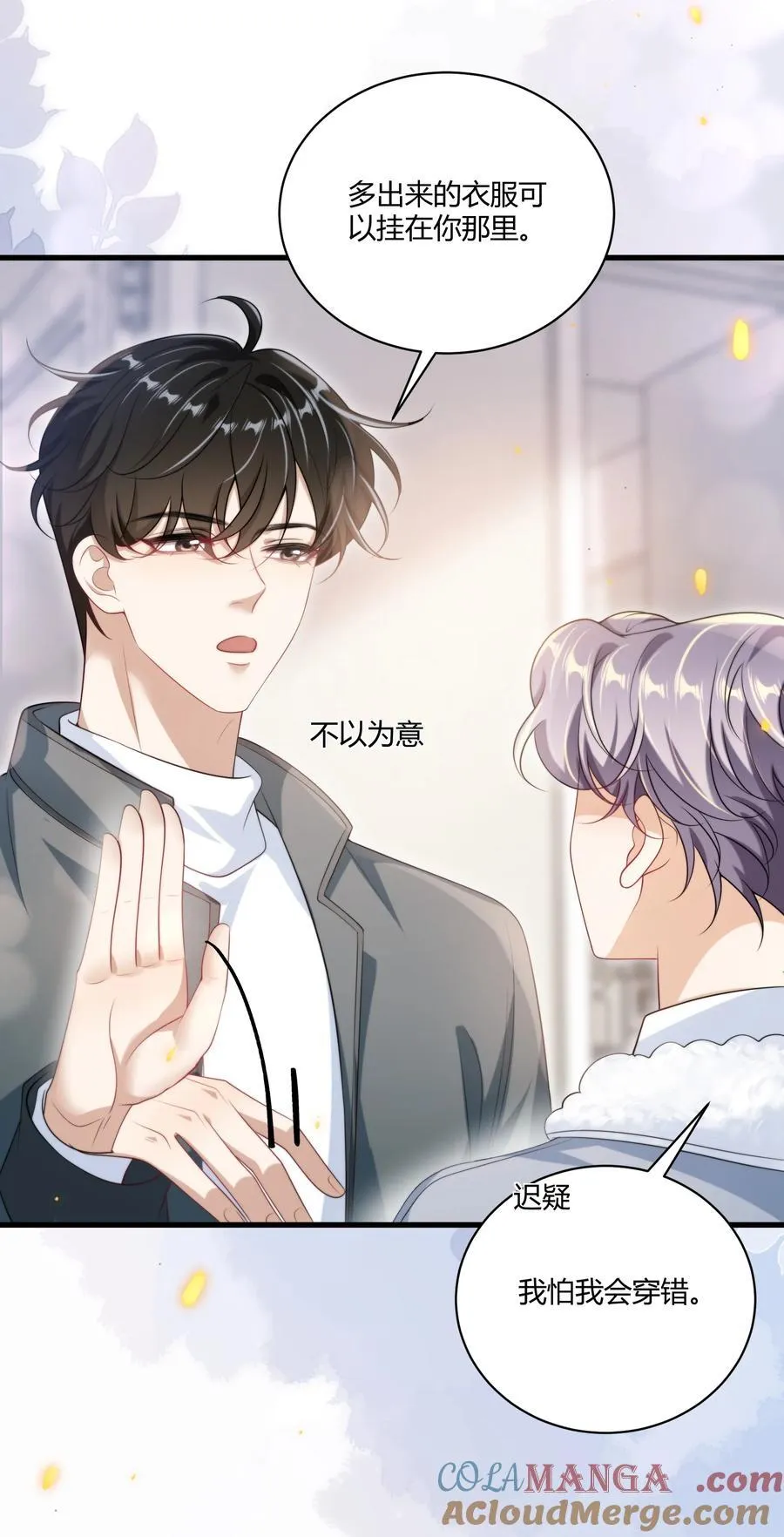 114 还真没法无师自通！34
