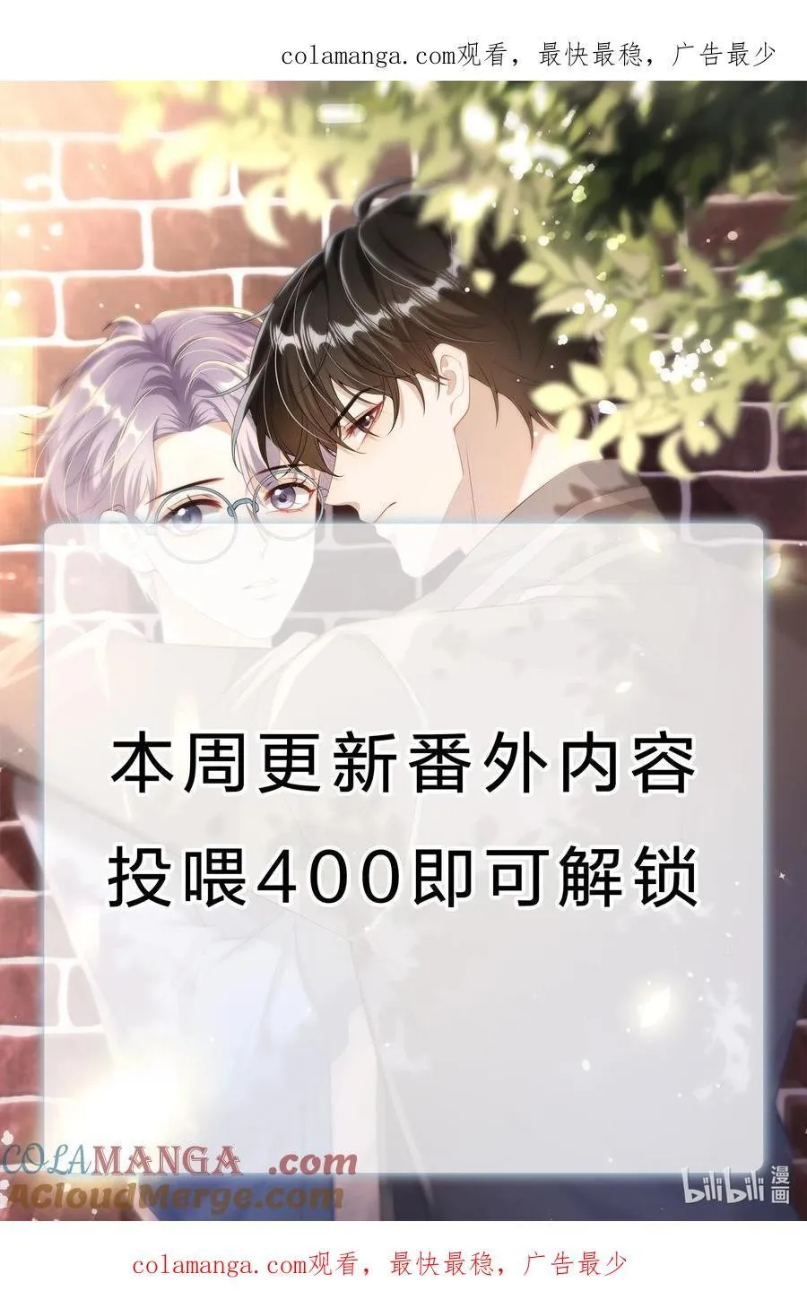 一则 通知0