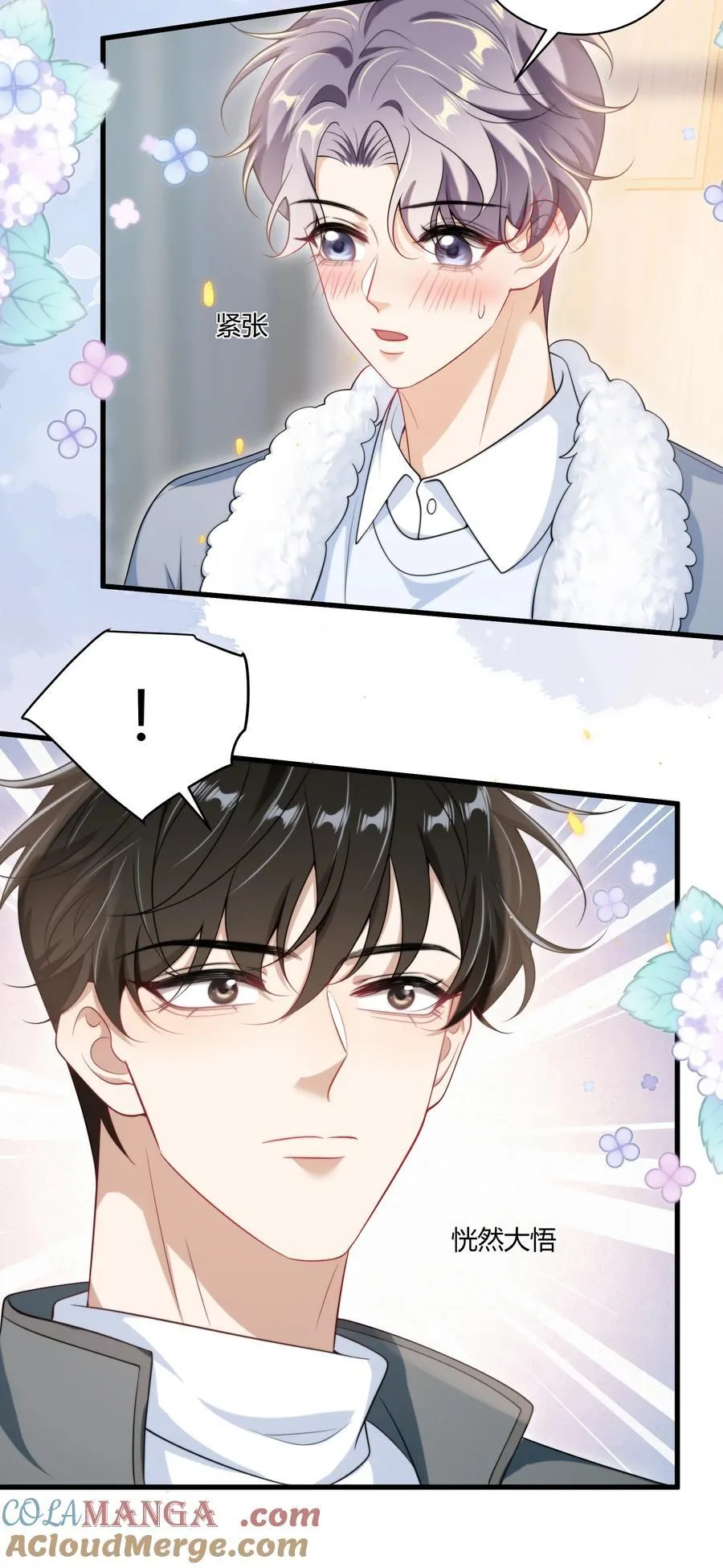 114 还真没法无师自通！22