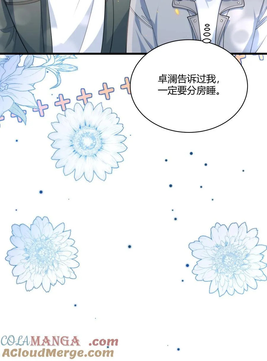 114 还真没法无师自通！18